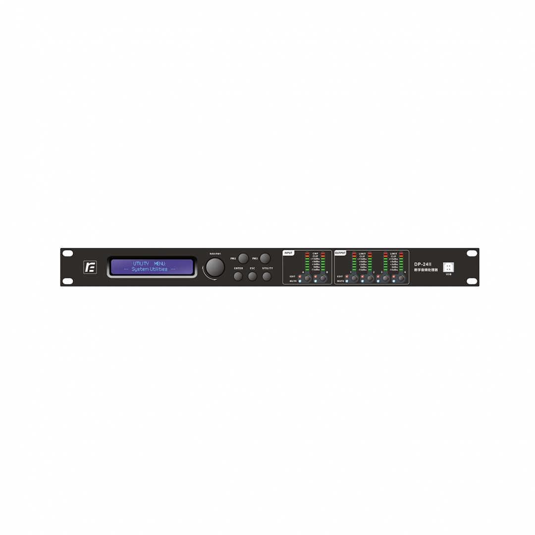 RFIntell DP-24II спикер-процессор в Арамиле