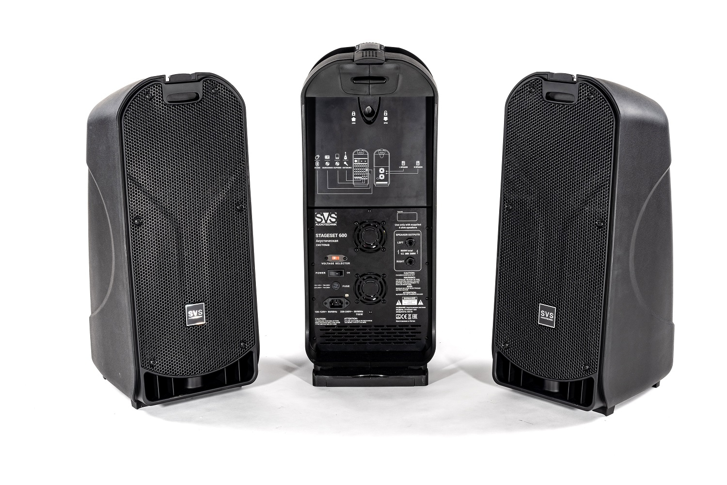 SVS Audiotechnik STAGESET 600 Акустический комплект активный в Арамиле